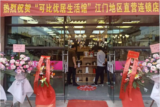 �ӏ��^�ɱȃ�(y��u)�������^���T�؅^(q��)ֱ�I�B�i��¡���_�I(y��)