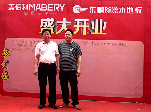 ������ȫ�ݶ����Ͻ���Ş����Цӭ�˷��e��