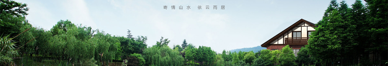 遠(yuǎn)大美宅