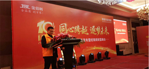 ����������a(ch��n)Ʒ�l(f��)���� �������_��Ʒ�������漆