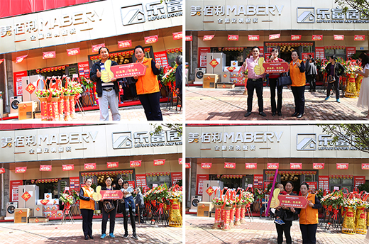 �g�c������ȫ�ݶ��Ɩ|����Ş���_�I(y��)