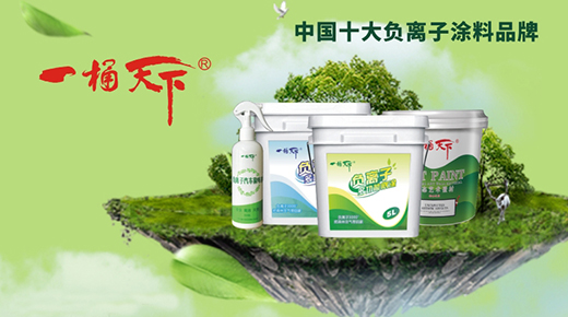 һͰ����ؓ(f��)�x��Ϳ�ϣ���һ�����܇��ζ��