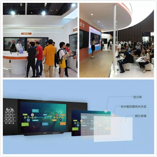 UCN��76���ս�չ���ʻ�� | �Ԍ��I(y��)����(d��ng)���ܽ����r(sh��)��