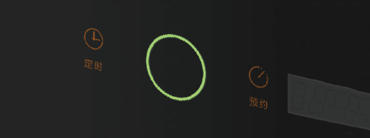 ��̫���������o�������ճ��ĺ��o