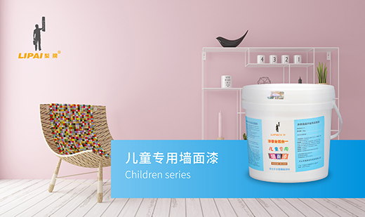 ��ů���� ����Ϳ��������ͬ�P(gu��n)ע����(gu��)�H��ͥ�ա�