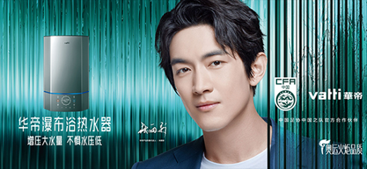 �A�۟�ˮ����협�(y��ng)Ʒ�|(zh��)����څ�� ��ռ�߶�Ʒ��ꇠI