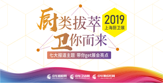 360�����! ��2019�Ϻ��N�l(w��i)չ����ղ��@ƪ����!