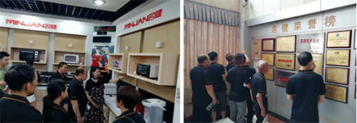 �������ӭ�Ӻ�����顰�ؼҡ�����Մδ���l(f��)չ