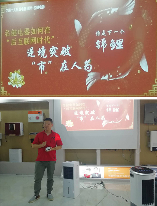 �������ӭ�Ӻ�����顰�ؼҡ�����Մδ���l(f��)չ