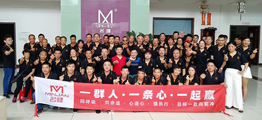 �������ӭ�Ӻ�����顰�ؼҡ�����Մδ���l(f��)չ