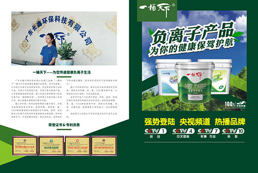 ���������A һͰ����ؓ�x��Ϳ�Ϙs�ǡ��h(hu��n)�����