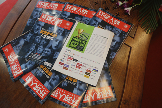 ���������A һͰ����ؓ�x��Ϳ�Ϙs�ǡ��h(hu��n)�����