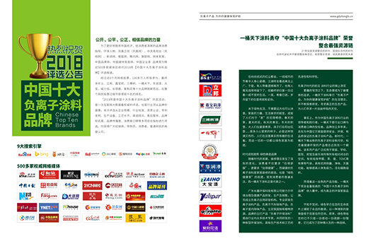 ���������A һͰ����ؓ�x��Ϳ�Ϙs�ǡ��h(hu��n)�����