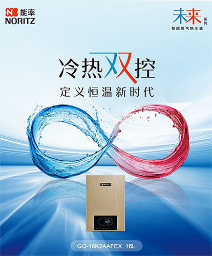 ���ʣ����Mڅ�ݰl(f��)��׃�����߶�ȼ�᲼�����ļ��Ј�