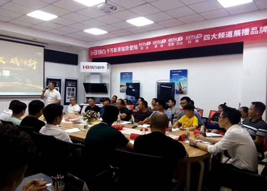 �_���Mȡ �ƵZǰ�� �۽��۰�����������N�̑�(zh��n)����ӑ��