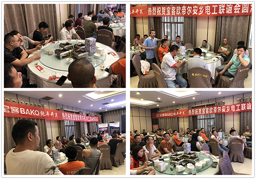 �������M(j��n)�l(f��)չ �����������°��l(xi��ng)늹�(li��n)�x��(hu��)�A�M�e�k