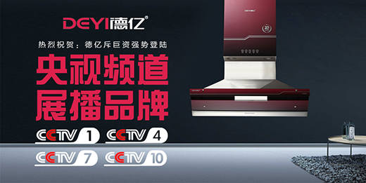 �|�N�l(w��i)������ҕ �L��Ʒ�|(zh��)�����{(l��n)�D