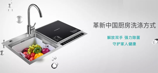 �Ї�ϴ��C�ИI(y��)δ���l(f��)չ���ڣ�ˮ��ϴ��C��׷��