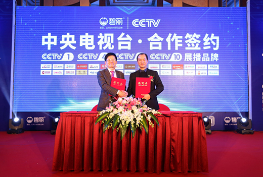 �����ˮ�O��s��GWPS 2019��̩��˹׿Խ�aƷ����