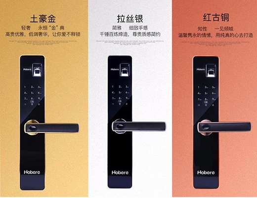 �벩�R�����iHobere- C8��׌�����С��ǡ����С��|(zh��)��