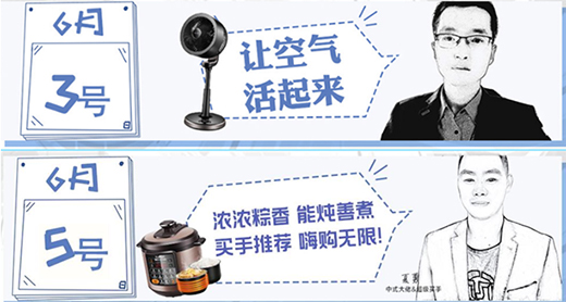 �����������I����ӛ����618�K�������늻��Ӷ�