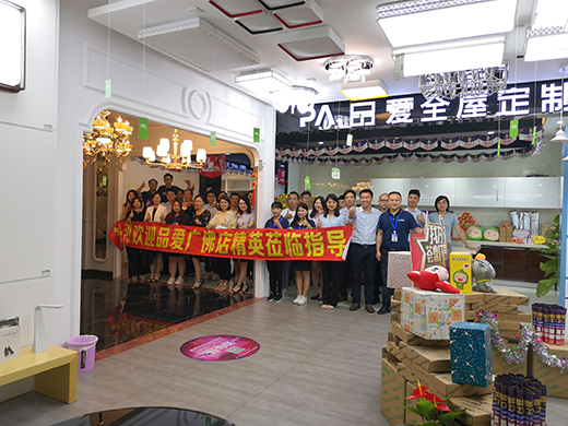 �W(xu��)��(x��)�cͻ�� Ʒ��ȫ�ݶ��Ƶ���I�N�\�I����������