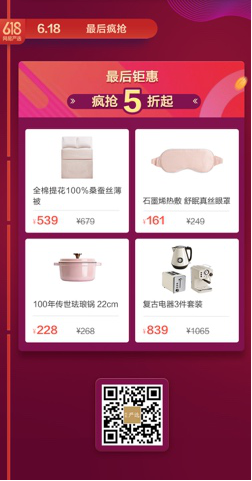 ����3�|������618�f���N �W(w��ng)�ׇ��x�_��618���д��