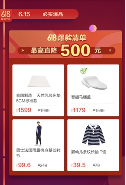 ����3�|��������618�f���N �W(w��ng)�ׇ��x�_��618���д��