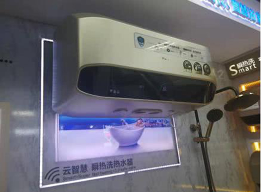 618ȫ�W(w��ng)��һ�@������ˮ���ǻ����I(l��ng)��(sh��)��