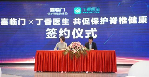 ���M(f��i)����������(j��) ���ܴ��|�I(l��ng)܊��I(y��)ϲ�R�T(m��n)�đ�(y��ng)��(du��)֮��