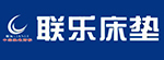 聯(lián)樂(lè)床墊