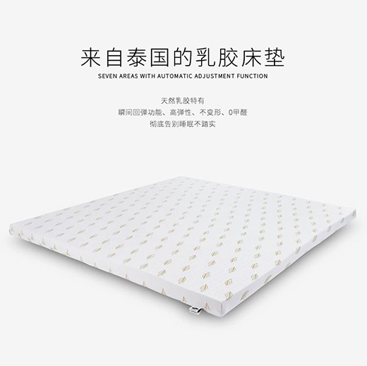 Napattiga���ɴ��|�������o�����]���ܴ�_��˯��