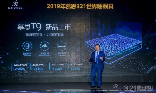 ����ȫ�򽡿�˯���YԴ���׿�Ľ˼���ܴ��|T9�ɹ�����