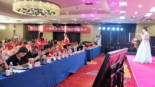 ��(y��u)�R������� վ�ڕr��ǰ�� ��(w��n)��ǰ�M