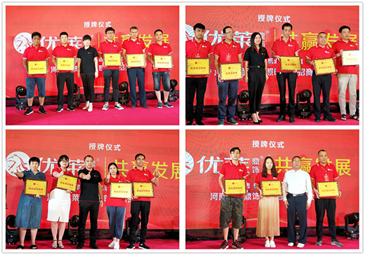 ��(y��u)�R������� վ�ڕr��ǰ�� ��(w��n)��ǰ�M