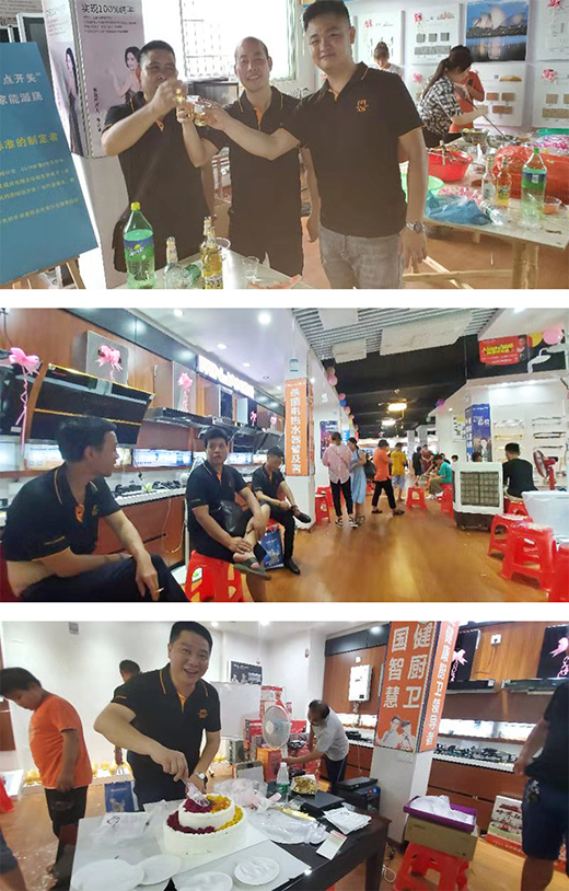 ����������������_(k��i)չ2019�ڶ����ȿ͑�(h��)�c����(hu��)