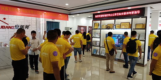 ���Ӱ������i�y�־�Ӣ�I�҈F ���ٽ������ĳɹ��e�k