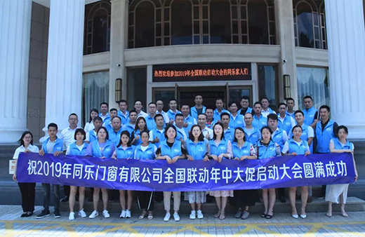 �����_(d��)�T����?ji��n)��?d��ng)ȫ��(li��n)��(d��ng)���ʹ��N���(d��ng)