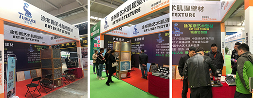 Ϳ��˹ˇ�g(sh��)Ϳ�� �l(f��)���Ҿӽ���չ�� �e�O�_���Ј�