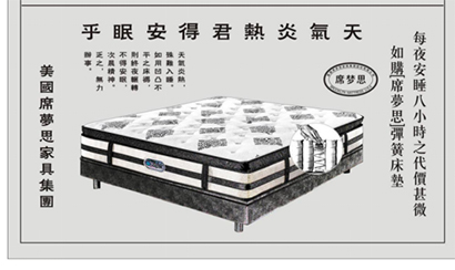 ����(gu��)ϯ��(m��ng)˼���|���ںð�����Ş��¡���_(k��i)�I(y��)