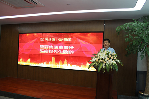 ����@�c�����ˮ�O��e�O�����ǻ�У�@�ˮ�����B(t��i)