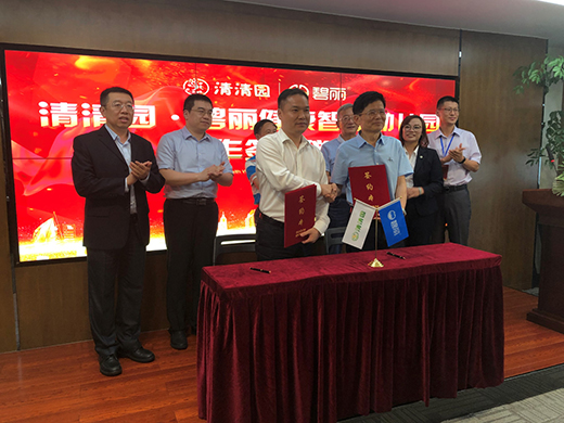 ����@�c�����ˮ�O��e�O�����ǻ�У�@�ˮ�����B(t��i)