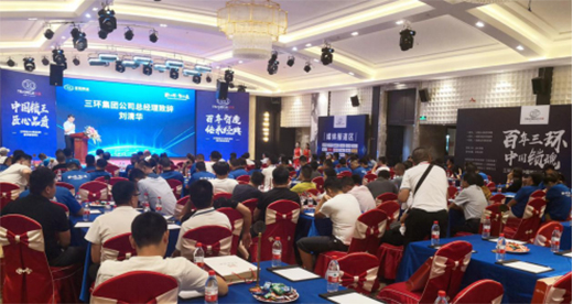 ���h(hu��n)�i�I(y��)2019ؔ(c��i)����� �����x��ƪ��