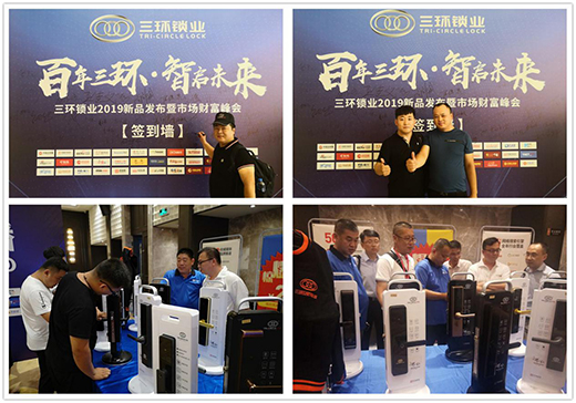 ���h(hu��n)�i�I(y��)2019ؔ(c��i)����� �����x��ƪ��