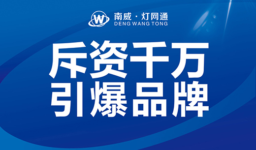 ���������W(w��ng)ͨ���M(j��n)�r(sh��)�� ̤��Ʒ�ƽ��O(sh��)������