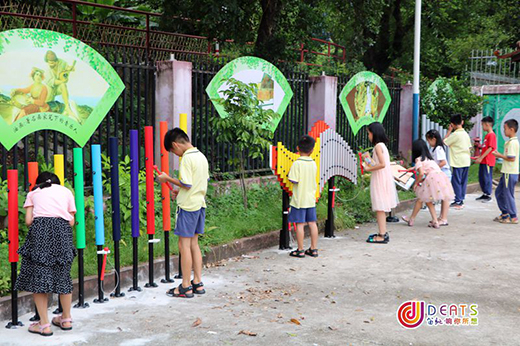 �pϲ�R�T ���Y�Ó�������������������dʾ���W(xu��)У