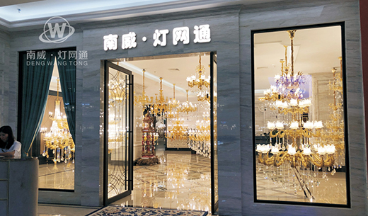 ���������W(w��ng)ͨ���M(j��n)�r(sh��)�� ̤��Ʒ�ƽ��O(sh��)������