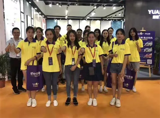 Ʒ������������ Դޢˇ�g(sh��)�ڲ������V�ݽ�����(hu��)