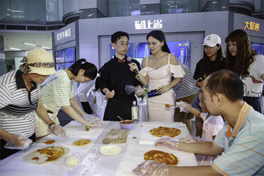 ����(chu��ng)����������T�Ӽ�����Ñ���������ܹܼ�