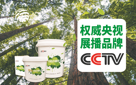 ��ҕչ������˹ˮ���� �۵���� �G�Ïص�